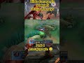 “Yin mencuba one by one? Silap besar jumpa Hilda EXP Lane 😈🔥”#mlbb #hilda #yin#mobilelegends