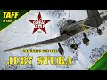 IL-2 Great Battles | Junkers JU87 Stuka |  Bridge Dive Bombing Attack!