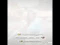 عمر كاسح الا عادي