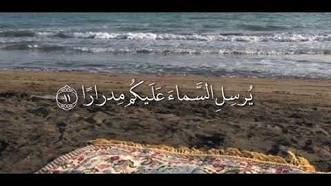 تلاوة مُتَوفَّى - عبد العزيز الغويري -رحمهُ الله-.