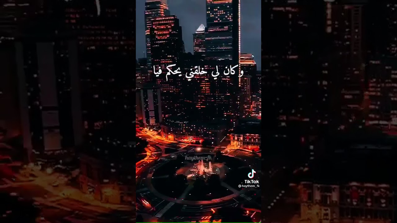 A.L.A_ mta3 chneya ❤️❤️