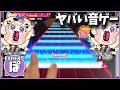 【ホロドリ】ぽぽぽぽぽぽぽぽぽぽぽぽぽぽ