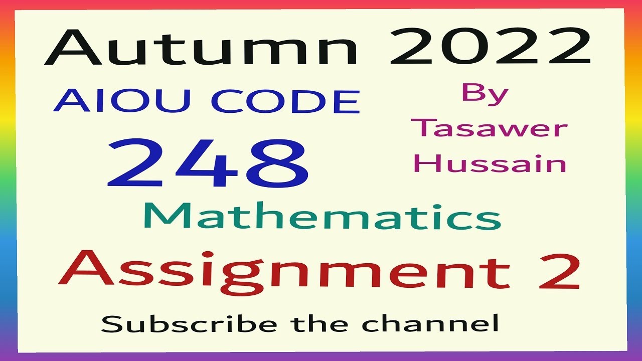 aiou 248 solved assignment 2022