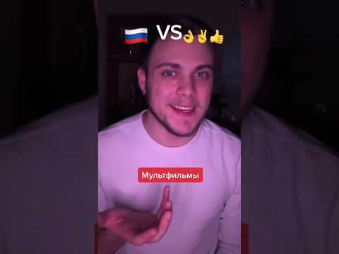 Баттл языков|Русский VS Язык жестов
