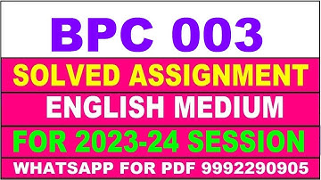 bpc 003 solved assignment 2023-24 | bpc 3 solved assignment in english 2024 | bpc 3 2024