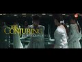 The Conjuring - Il rito finale | La stanza degli specchi - Al Cinema