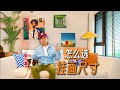 装饰画尺寸 选错毁一屋 超实用黄金比例公开 手绘装饰画 挂画 软装 饰品 布置 搭配 家居 审美 艺术 丙烯画 墙面装饰 大白墙 墙面改造 装饰画尺寸 选错毁一屋 超实用黄金比例公开 手绘装饰画 挂画 软装 饰品 布置 搭配 家居 审美 艺术 丙烯画 墙面装饰 大白墙 墙面改造