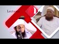 Qayamat Se Pehle Azeem Jangain | Dr Israr Ahmed | Must Watch | Zaitoon Tv Mp3 Song