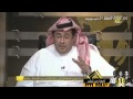 عاطي الموركي Vs منصور البلوي 