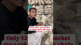Bahoot Sasta Makhana By SSURI Makhana