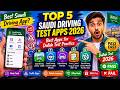 Top 5 Saudi Driving Test Apps 2026 Best Dallah Practice Apps Saudi Driving License Test Apps Free