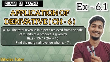 Ex 6.1 q16 class 12 | Ex 6.1 Class 12 q16 | ex 6.1 Q16 Class 12 maths | maths achieves classes