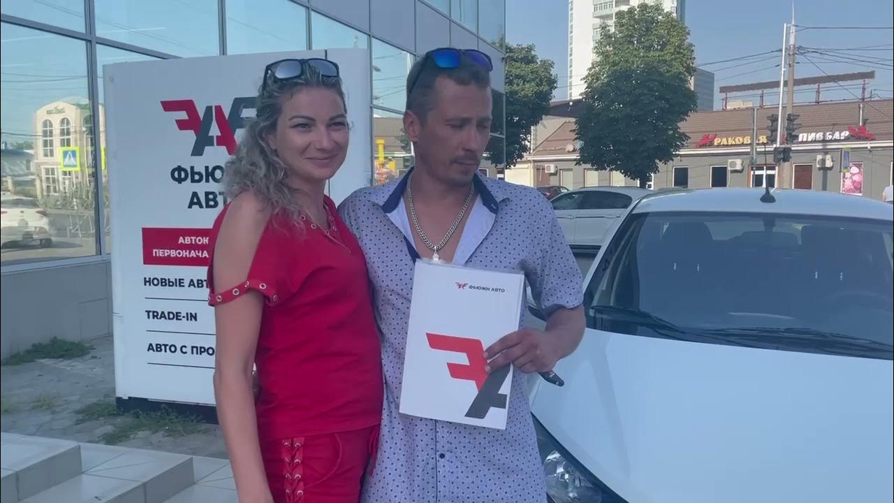 автосалон улица рашпилевская 321/2. рашпилевская. фьюжн авто краснодар отзывы. фьюжн авто краснодар отзывы. рашпилевская 321/2 автосалон краснодар.