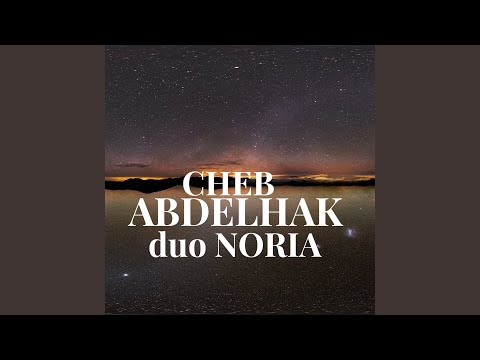 Telephone Feat Cheba Noria