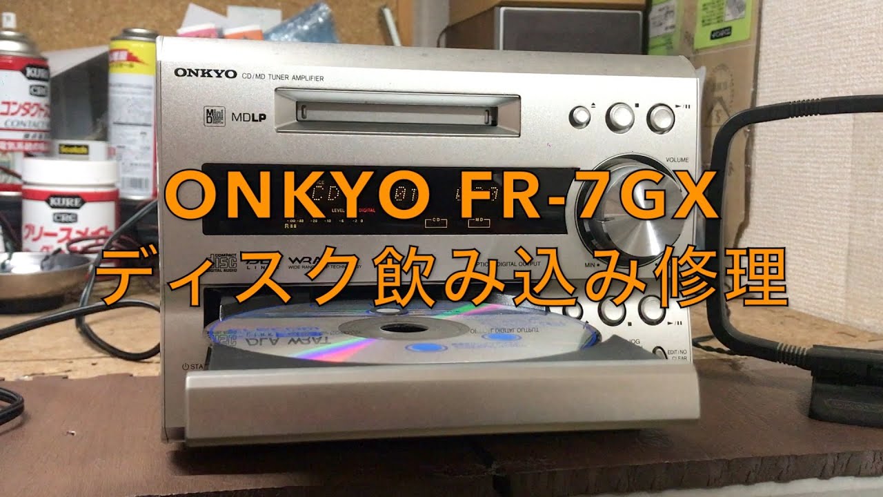 ONKYO スピーカー プレーヤー セット CD読込みしない FR-T1 - YouTube