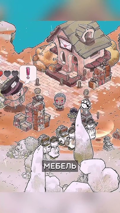 Игра в которой ты восстанавливаешь остров #игры #игрынателефон - YouTube