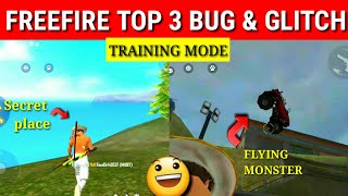 FreeFire top 3 Bugs And Glitchs || Freefire Latest Bug 2020 || MBR TAHIR