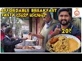 Balaji Tiffin Center - Cheap & Tasty Early Morning Breakfast | Kannada Food Review | Unbox Karnataka