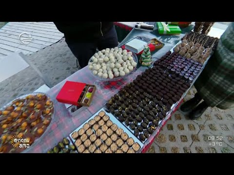 საქართველოს ეროვნულ ბოტანიკურ ბაღში შოკოლადის საახალწლო ფესტივალი იმართება