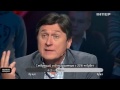Не украинцы недоверчивые, а президенты - гниды, - ветеран АТО (видео)