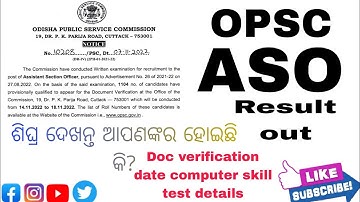 OPSC ASO RESULT OUT / check your roll number/ all aso aspirants must watch