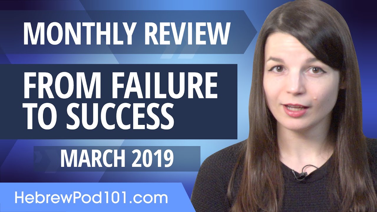 ⁣How to Fight Language Learning Failure