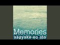 海へ