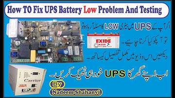 How To Fix UPS Battery Low Problem