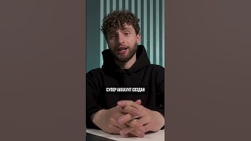 Как Установить ChatGPT на Android? Пошаговое Руководство для Новичков