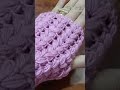 #كروشية ـ جوانت بغرزة الباف خطوة بخطوة #crochet # كروشهيات