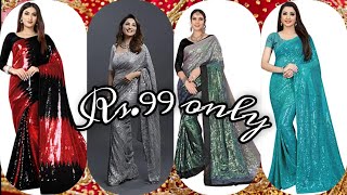 💃💃💃RS.99/- BUY ONLINE SEQUENCE WORK SAREES WITH CASH ON DELIVERY 💃 #WEKART #WEKARTSAREE 💃💃💃 screenshot 5