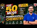 Pharmaceutical Chemistry 💊 | D.Pharm- 1st Year | Top 50 Best MCQs #dpharm #dpharmamcq #bteup