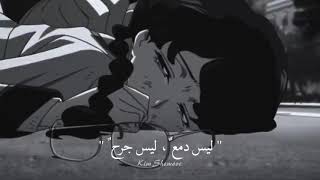 لست أبكي لا تروني.. حالات واتس اب أفلام كرتون حزين جداً 💔🥺🖤