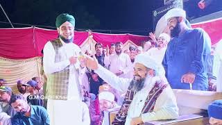 Jashan E Eid Millad Luqman Khairpur Mehfil Inayatullah Qadri - Javed Ahmed Shaikh