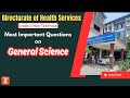 Directorate of Health Services 2025 | General Science for grade 3 non technical |DHS 2025| Adre3.0