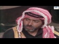 مسلسل المهر الحلقة 7