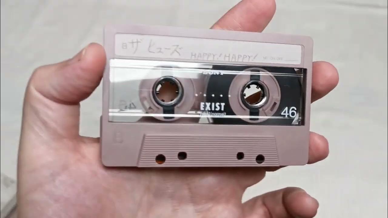 Две кассеты. Выброшенная кассета. Разбивающаяся кассета 4к. Выброс кассет.