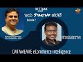 Idu startup harate  episode 2  ideation  dataweave  karthik bettadapura  vikranth ramanolla