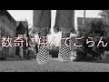 【ゆっくり解説】秘封が暴くSCP pt.44 【死回】