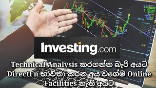 How to use Investing com for Technical Analysis Chart Sinhala (39)