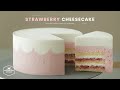 딸기 치즈케이크 만들기 : Strawberry Cheesecake Recipe | Cooking tree