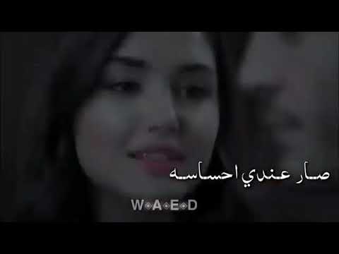 ادهم نابلسي حدك الكون بيتبخر