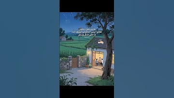 أُكتب شيء تؤجر عليه 📿🤍سورة القمر اية ٢٤.٢٣@quraank55 .#اكسبلور #قرآن #تلاوة #quran #صوت_قرآن #أذكار