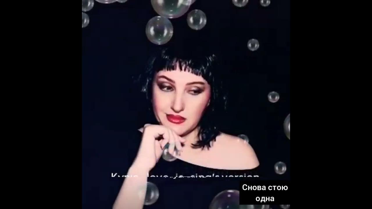 ваенга курю мама