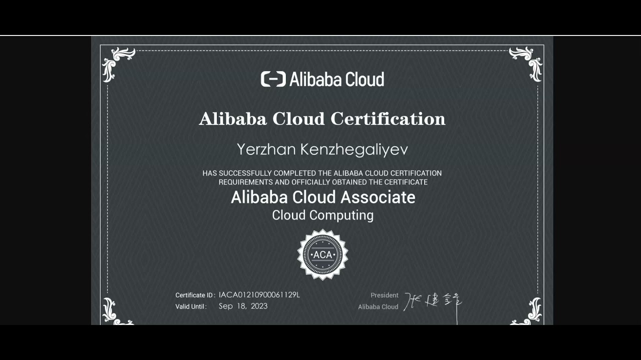 i got certified with alibaba cloud ACA - YouTube