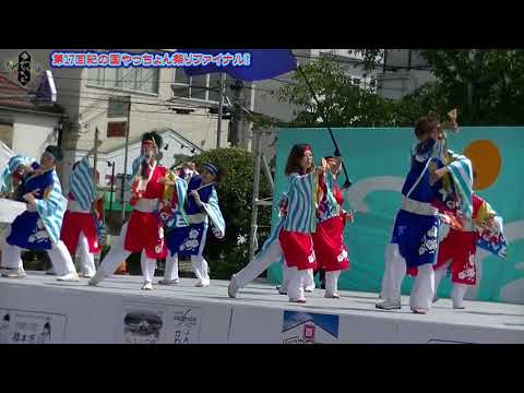 和歌山MOVE「第17回紀の国やっちょん祭りファイナル!」