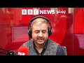 د بي‌بي‌سي پښتو راډیو ژوندۍ خپرونه