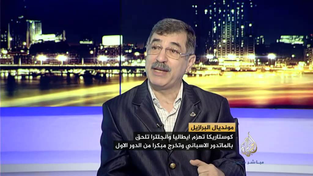 مصر الليلة.. مونديال البرازيل واستمرار سقوط الكبار