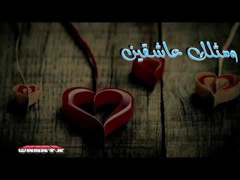 قبل منك أيوب طارش جديد حالات واتس اب 2021