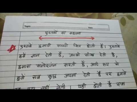 वीडियो: लॉस एंजिल्स पुस्तकालय के पहलुओं पर ब्लू-ग्रे टाइटेनियम-जस्ता पैनल